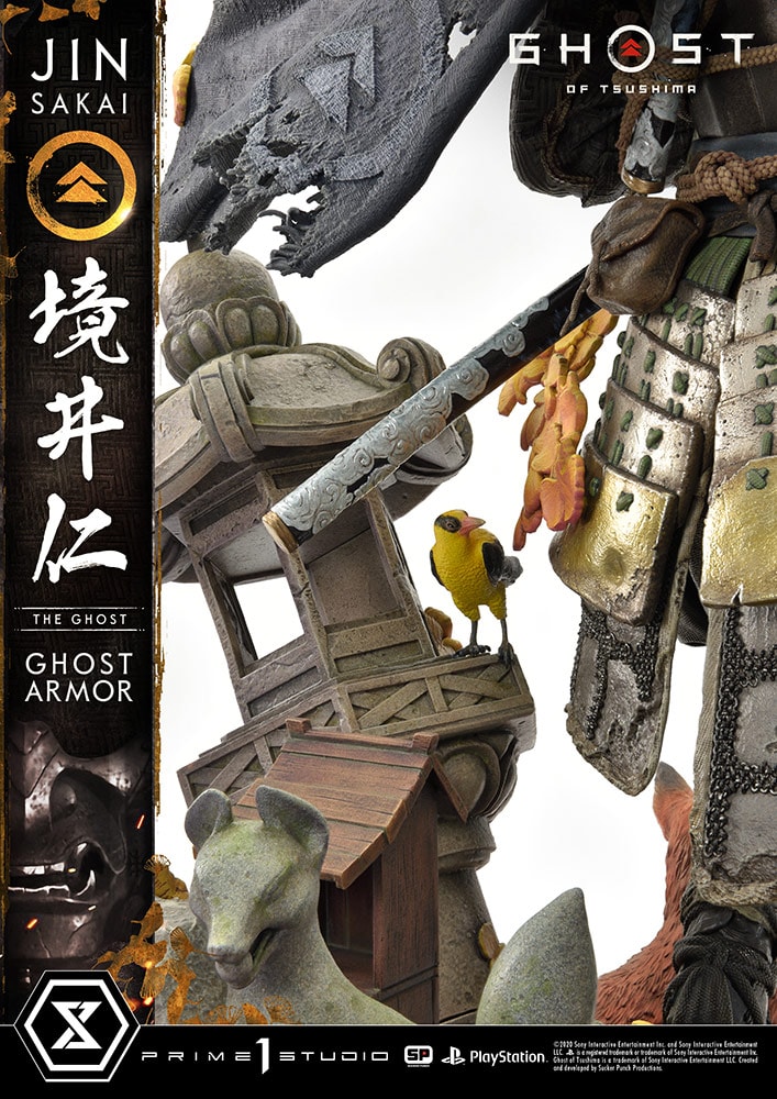 Jin Sakai, The Ghost (Ghost Armor Edition)