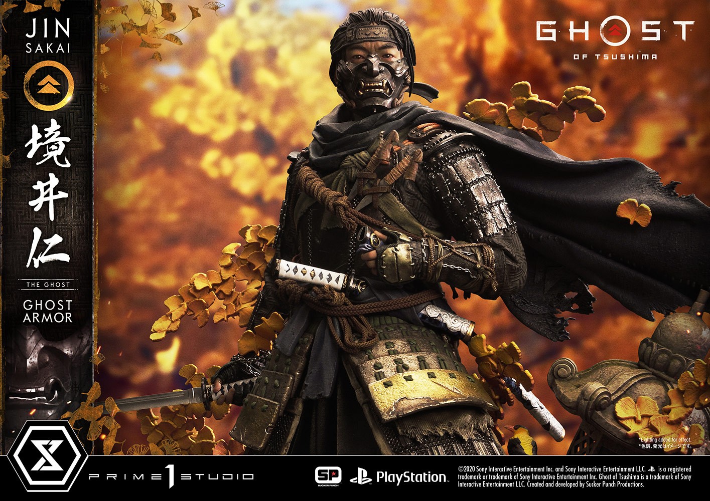 Jin Sakai, The Ghost (Ghost Armor Edition)