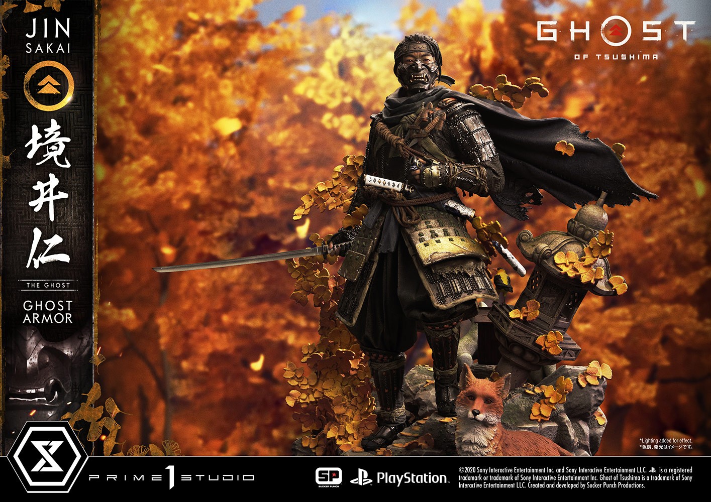 Jin Sakai, The Ghost (Ghost Armor Edition)