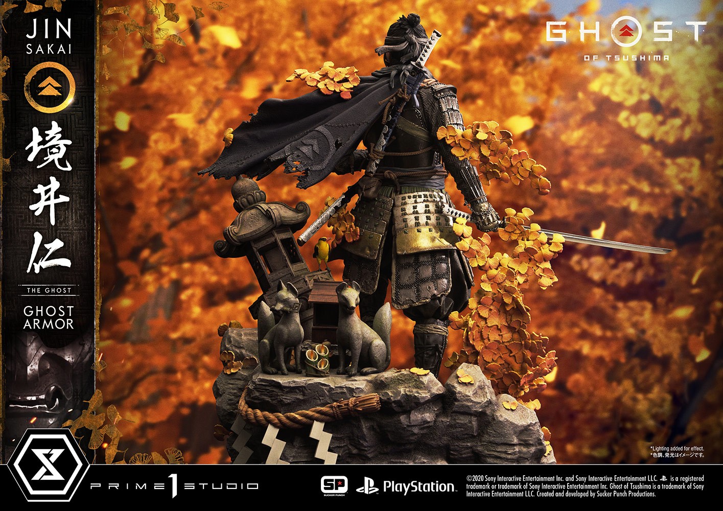 Jin Sakai, The Ghost (Ghost Armor Edition)