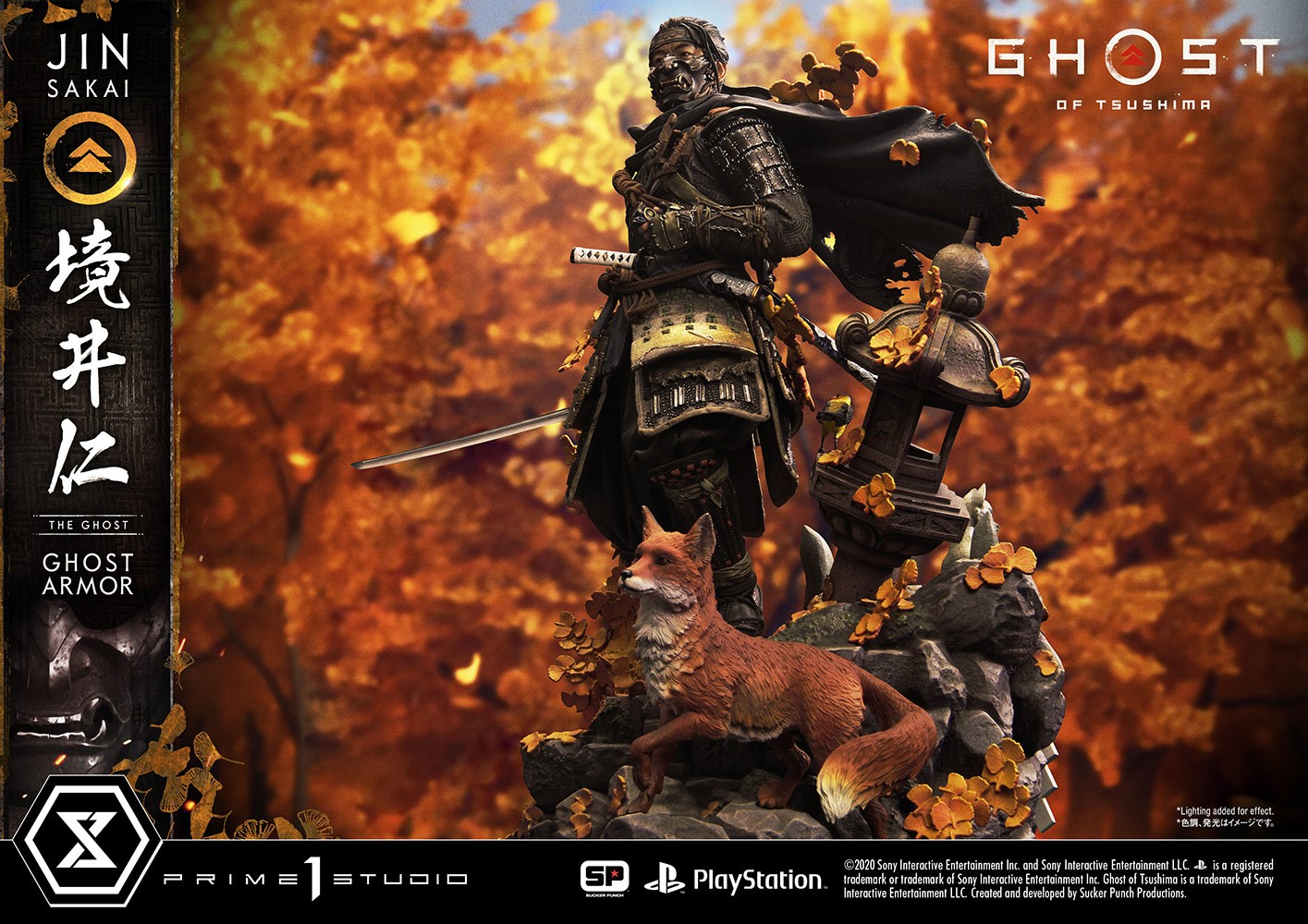 Jin Sakai, The Ghost (Ghost Armor Edition)