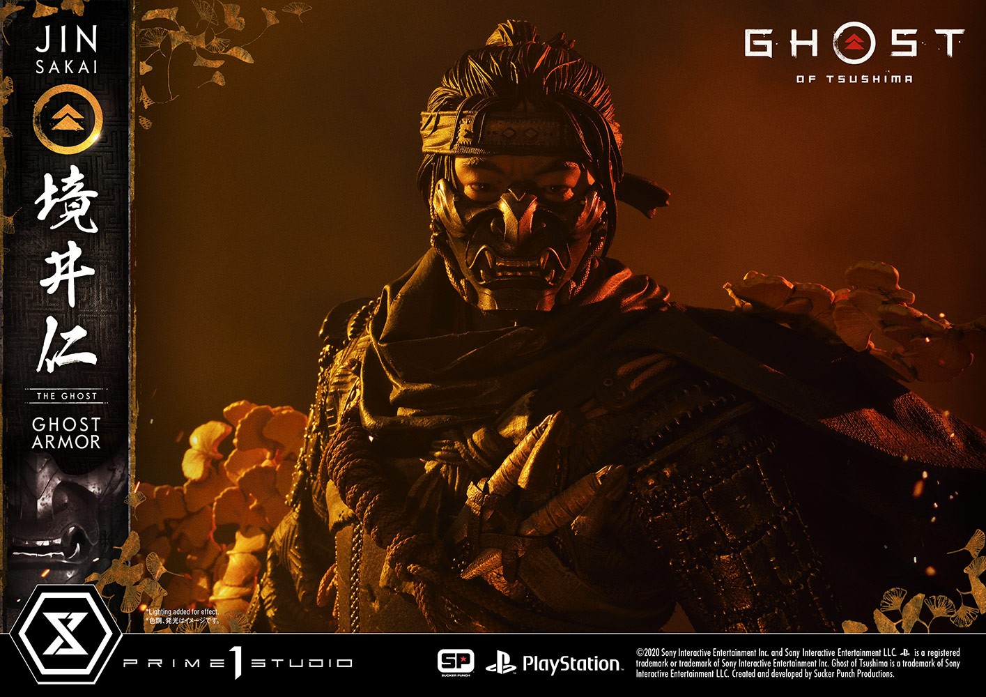 Jin Sakai, The Ghost (Ghost Armor Edition)