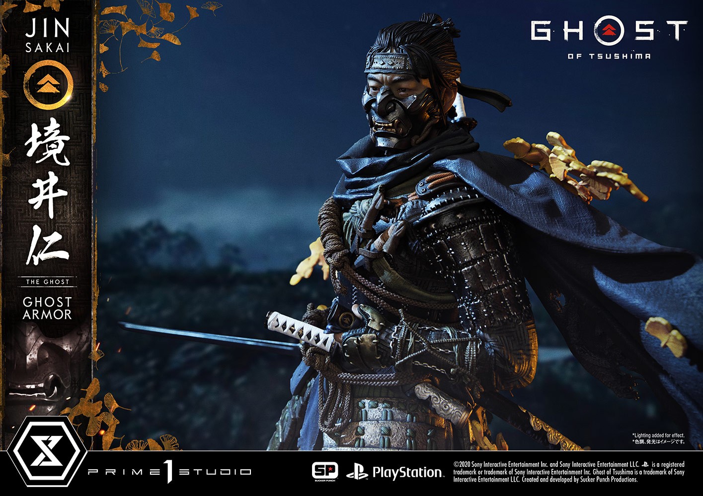Jin Sakai, The Ghost (Ghost Armor Edition)