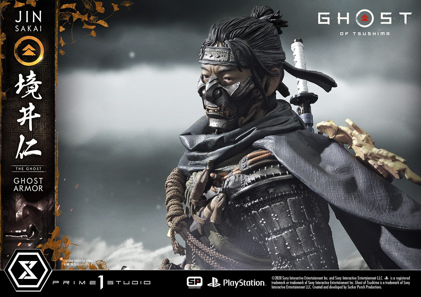 Jin Sakai, The Ghost (Ghost Armor Edition)