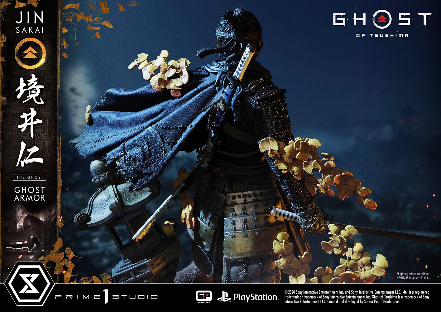 Jin Sakai, The Ghost (Ghost Armor Edition) Collector Edition - Prototype Shown