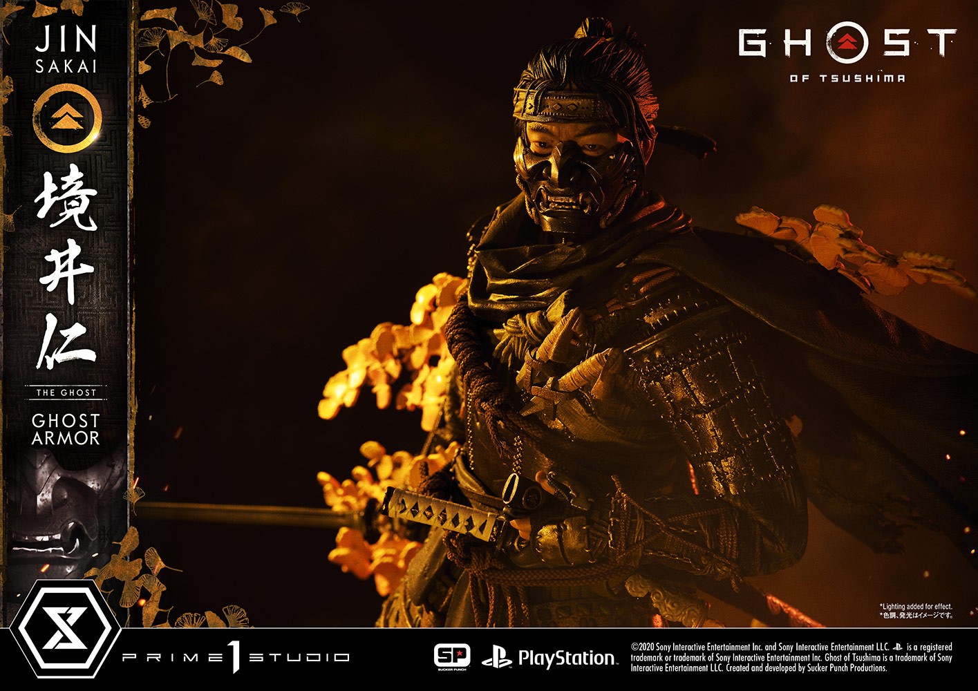 Jin Sakai, The Ghost (Ghost Armor Edition) Collector Edition - Prototype Shown