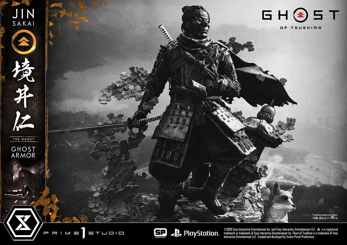 Jin Sakai, The Ghost (Ghost Armor Edition) Collector Edition - Prototype Shown