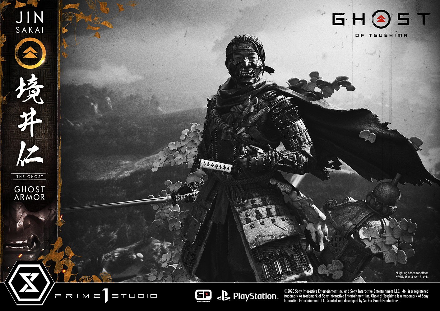 Jin Sakai, The Ghost (Ghost Armor Edition)