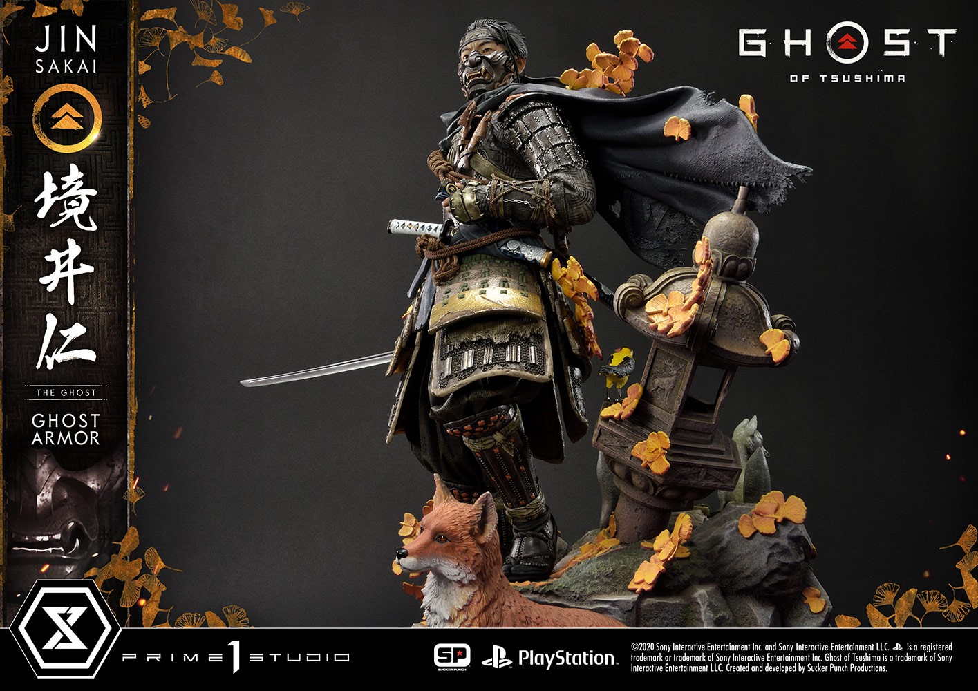 Jin Sakai, The Ghost (Ghost Armor Edition)