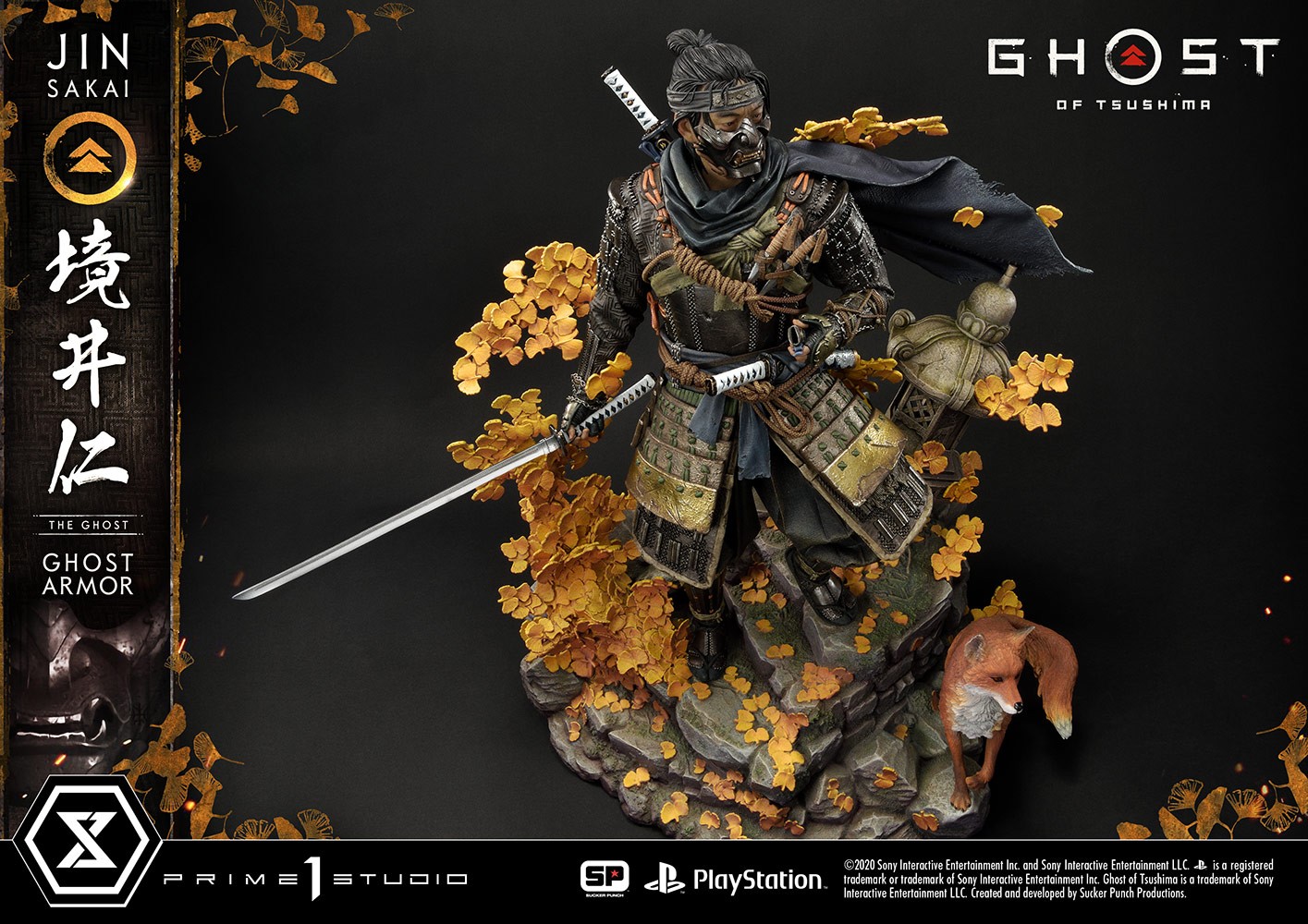 Jin Sakai, The Ghost (Ghost Armor Edition)