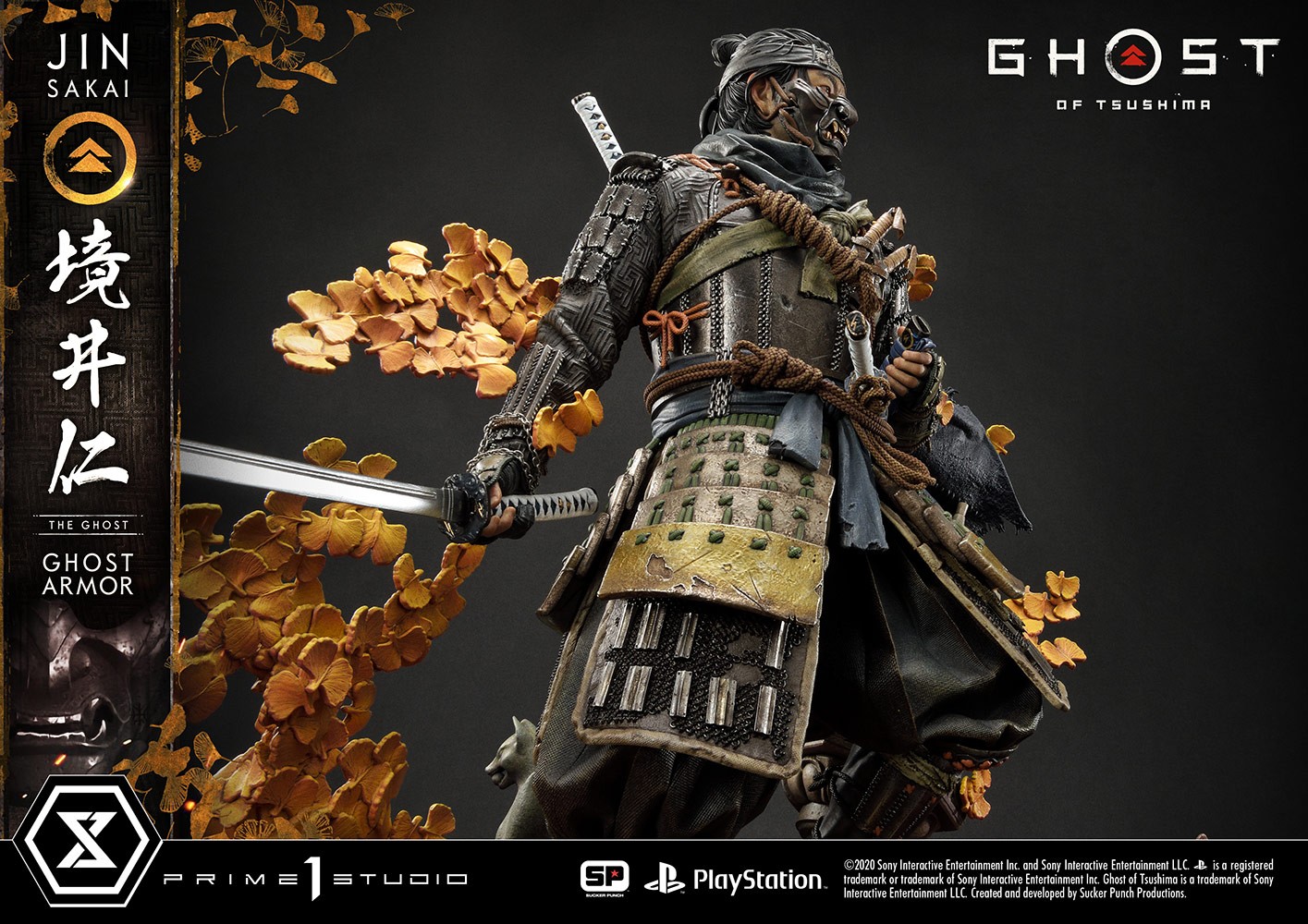 Jin Sakai, The Ghost (Ghost Armor Edition)