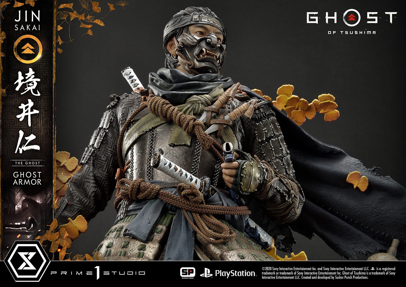 Jin Sakai, The Ghost (Ghost Armor Edition)