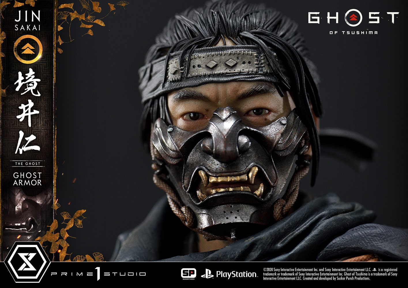 Jin Sakai, The Ghost (Ghost Armor Edition)