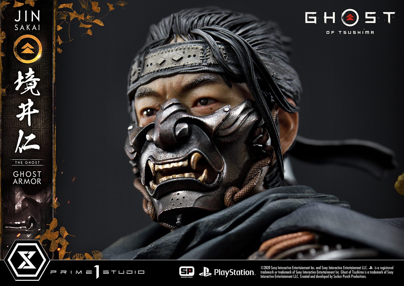 Jin Sakai, The Ghost (Ghost Armor Edition)