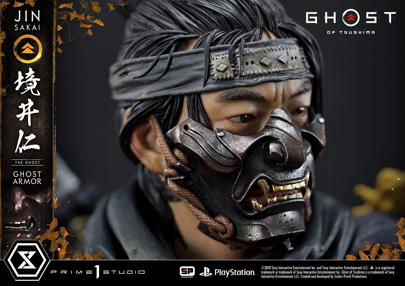 Jin Sakai, The Ghost (Ghost Armor Edition)
