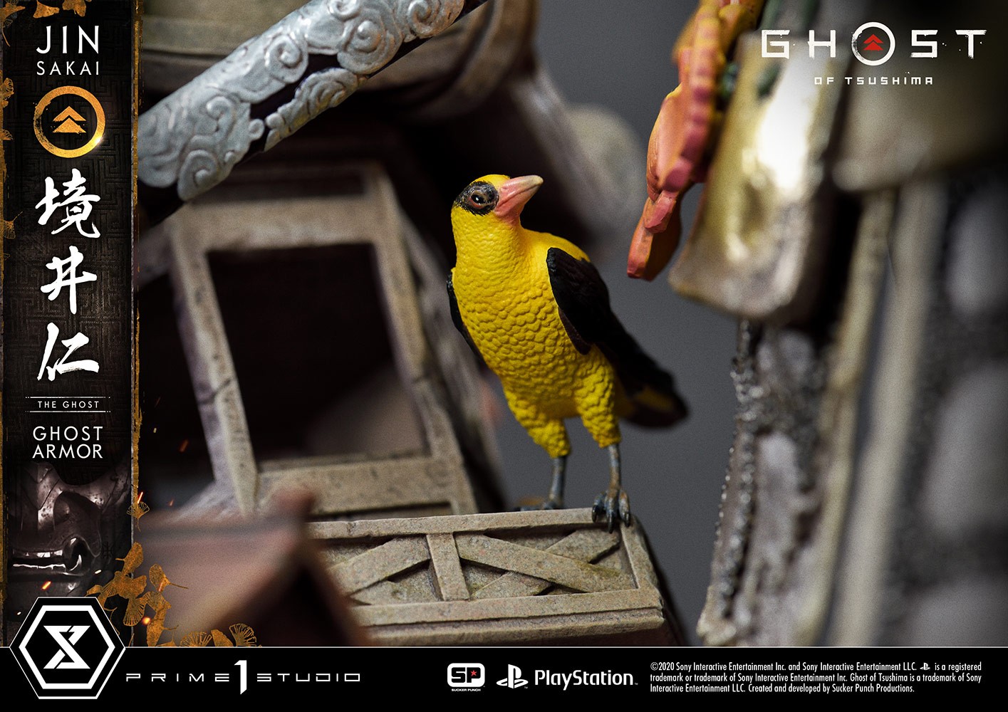 Jin Sakai, The Ghost (Ghost Armor Edition) Collector Edition - Prototype Shown