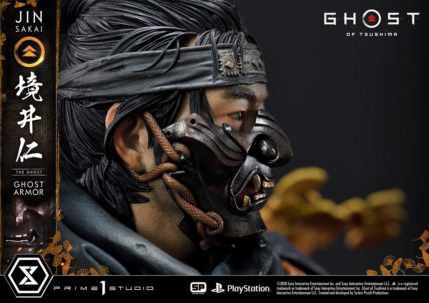 Jin Sakai, The Ghost (Ghost Armor Edition)