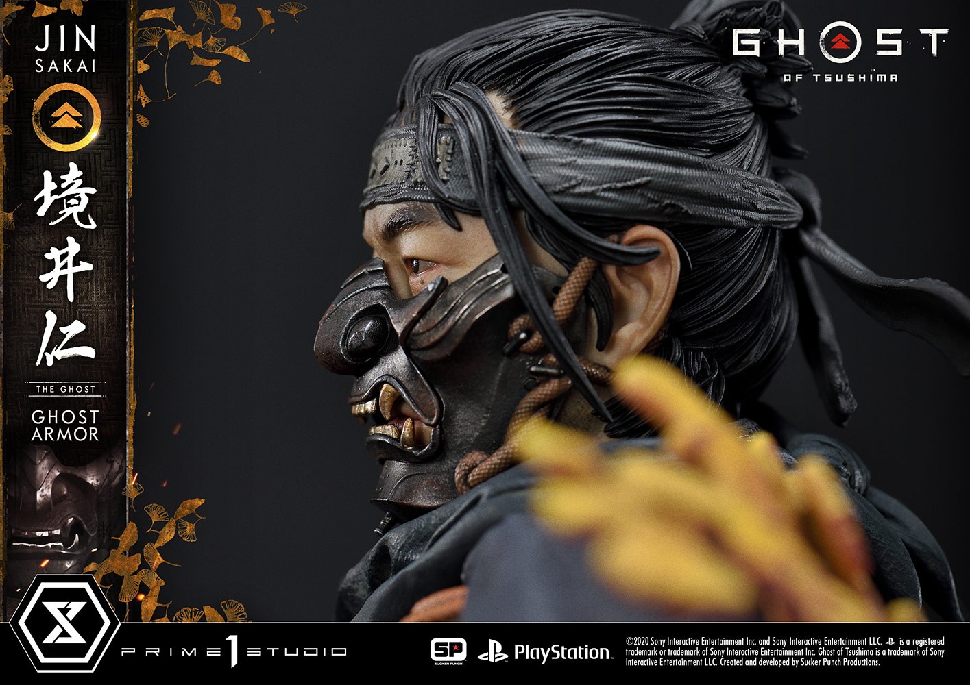 Jin Sakai, The Ghost (Ghost Armor Edition)