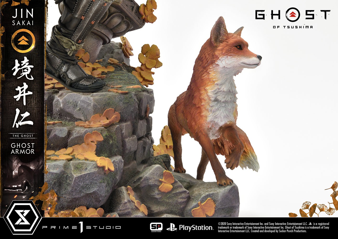 Jin Sakai, The Ghost (Ghost Armor Edition)