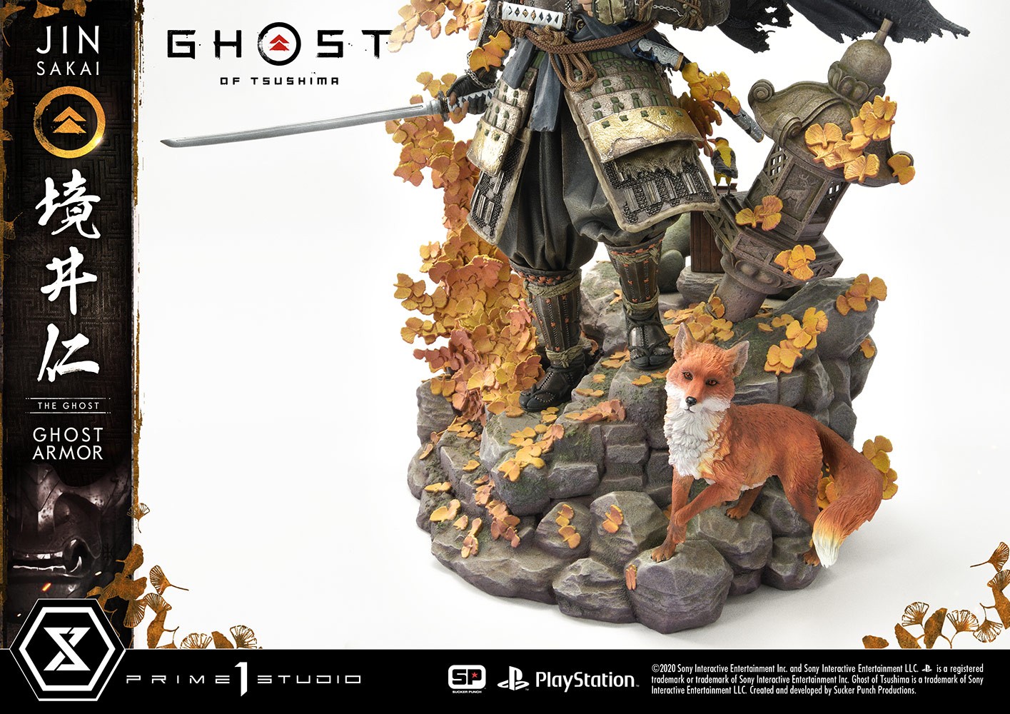 Jin Sakai, The Ghost (Ghost Armor Edition)