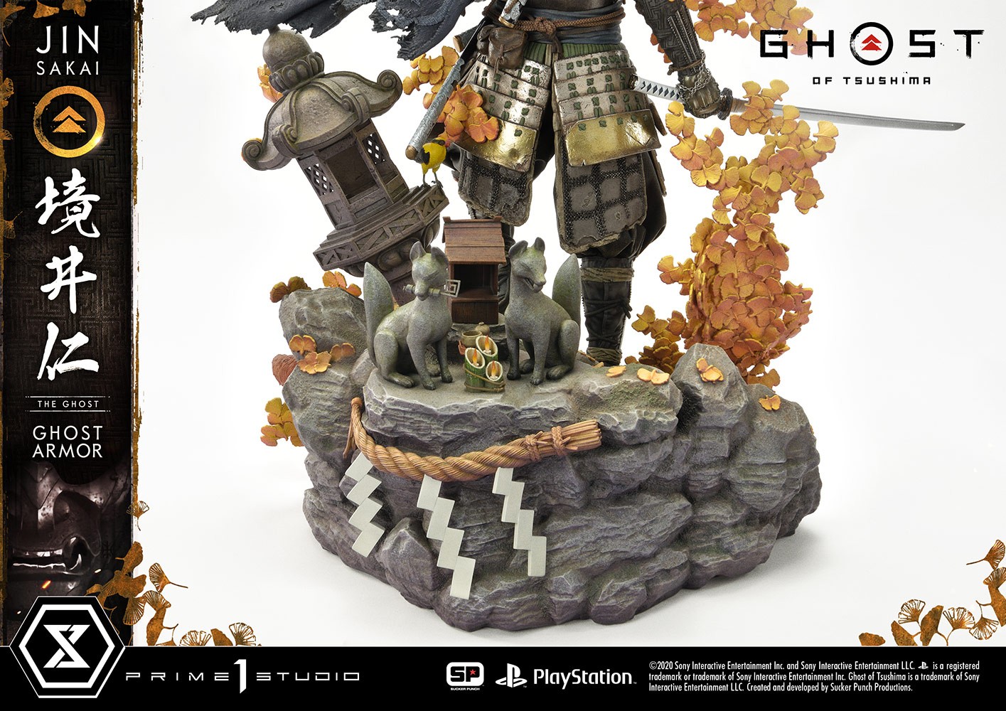 Jin Sakai, The Ghost (Ghost Armor Edition)
