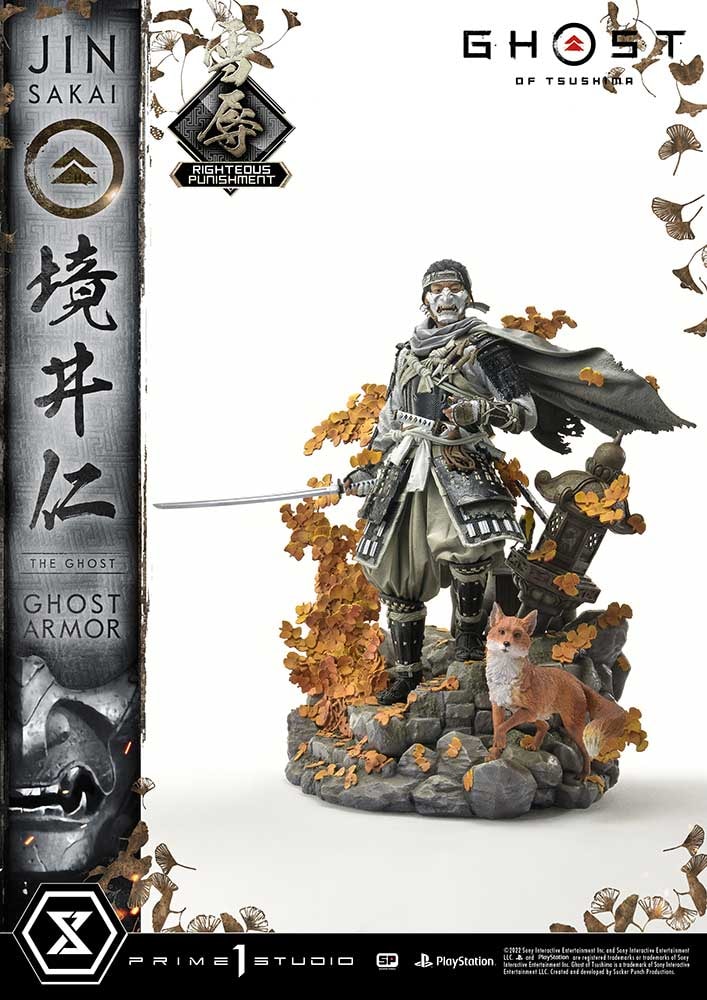 Jin Sakai, The Ghost (Righteous Punishment Ghost Armor)