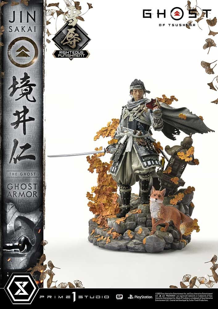 Jin Sakai, The Ghost (Righteous Punishment Ghost Armor)