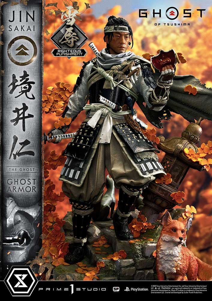 Jin Sakai, The Ghost (Righteous Punishment Ghost Armor)