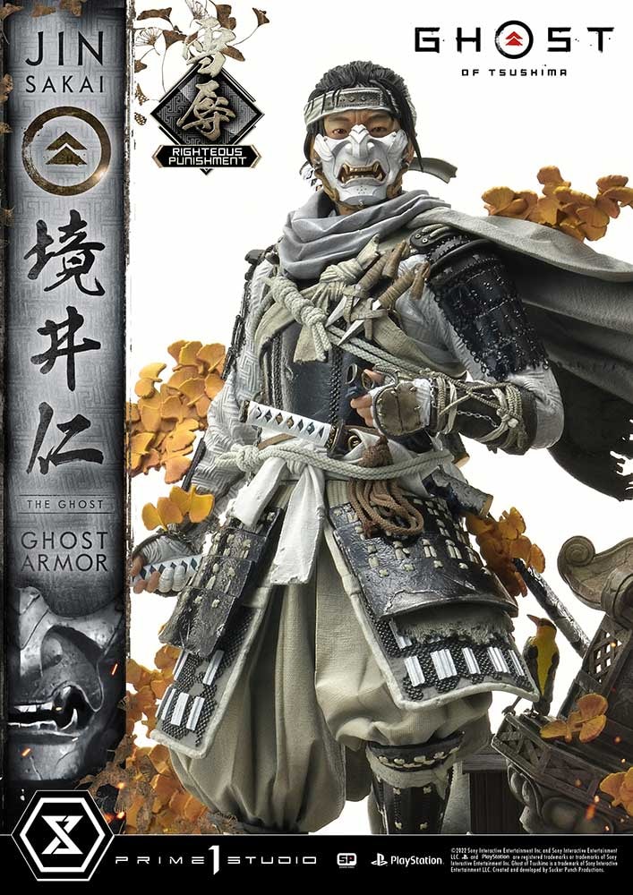 Jin Sakai, The Ghost (Righteous Punishment Ghost Armor)