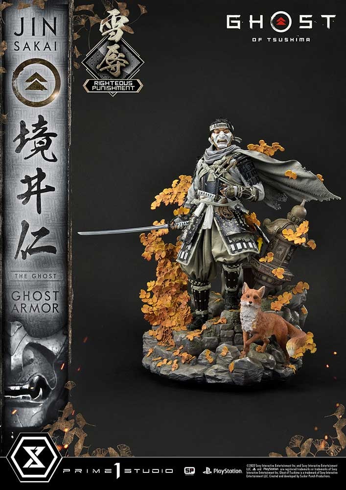 Jin Sakai, The Ghost (Righteous Punishment Ghost Armor)