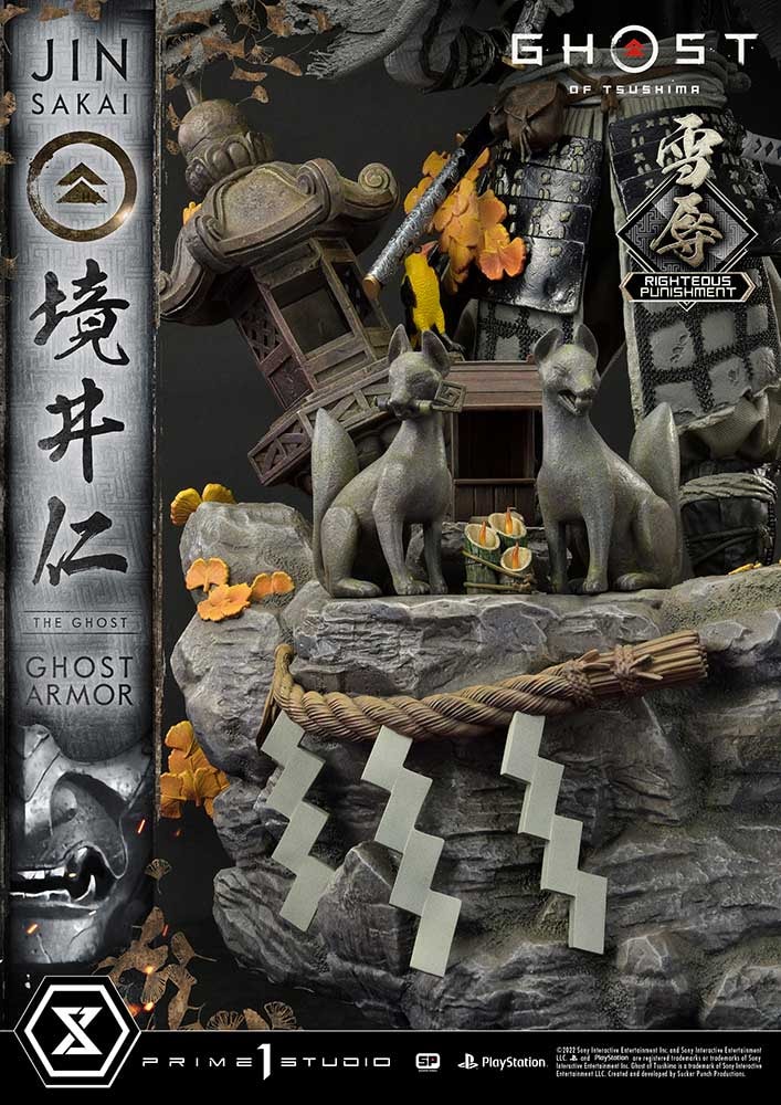 Jin Sakai, The Ghost (Righteous Punishment Ghost Armor)