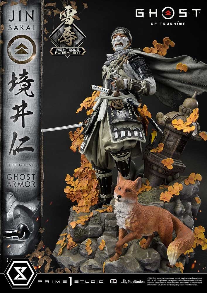 Jin Sakai, The Ghost (Righteous Punishment Ghost Armor)