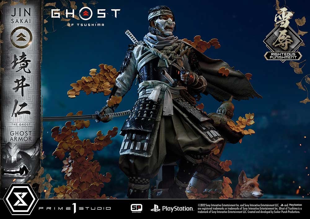 Jin Sakai, The Ghost (Righteous Punishment Ghost Armor)