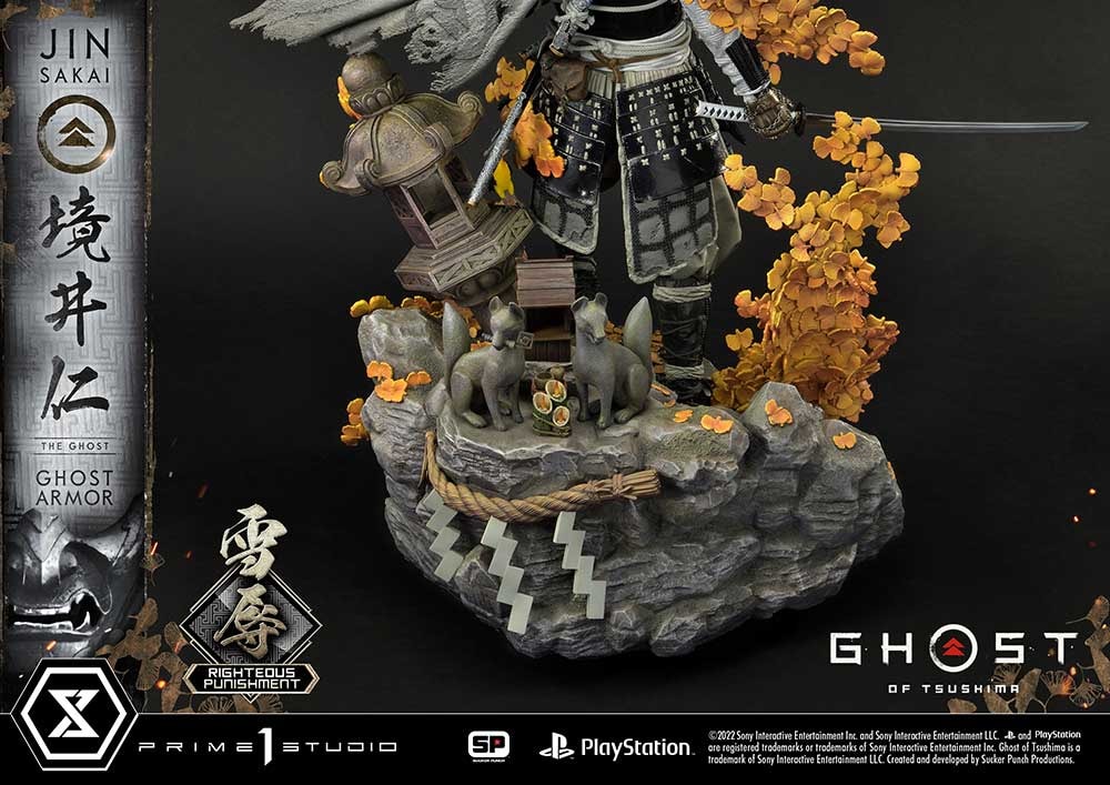 Jin Sakai, The Ghost (Righteous Punishment Ghost Armor)