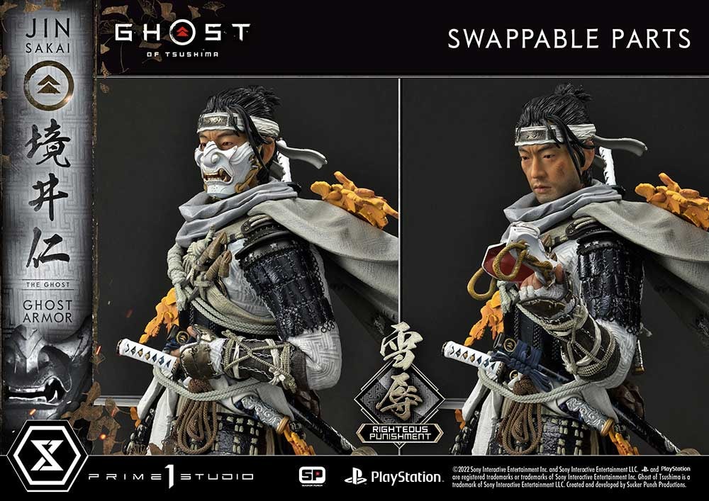 Jin Sakai, The Ghost (Righteous Punishment Ghost Armor)