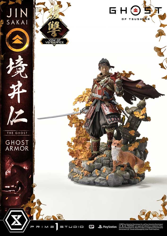 Jin Sakai, The Ghost (Vow of Vengeance Ghost Armor)
