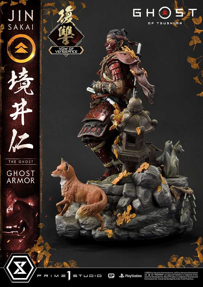 Jin Sakai, The Ghost (Vow of Vengeance Ghost Armor)