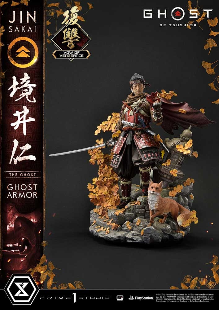 Jin Sakai, The Ghost (Vow of Vengeance Ghost Armor)