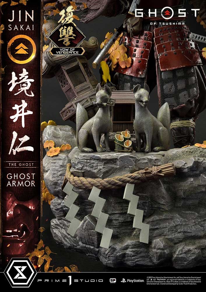 Jin Sakai, The Ghost (Vow of Vengeance Ghost Armor)