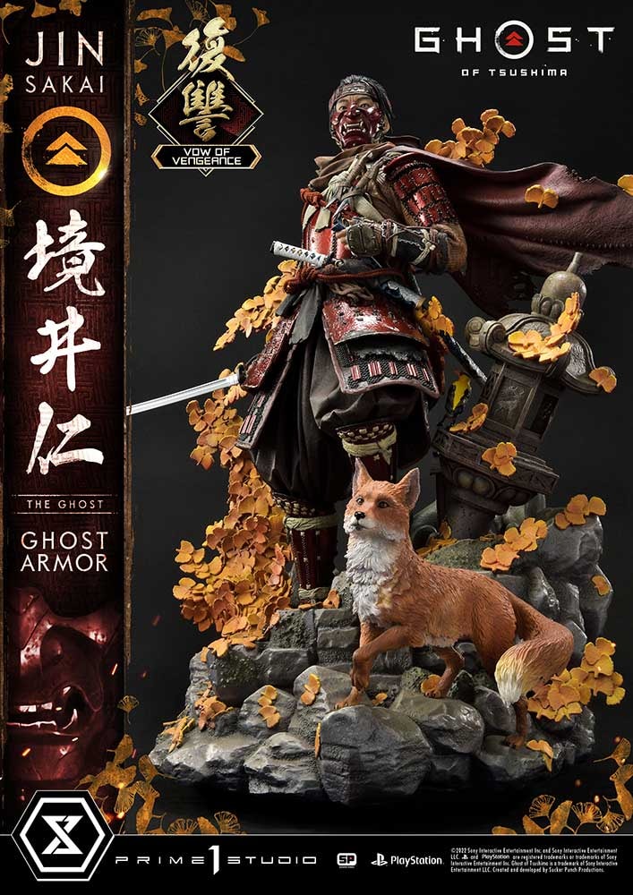 Jin Sakai, The Ghost (Vow of Vengeance Ghost Armor)