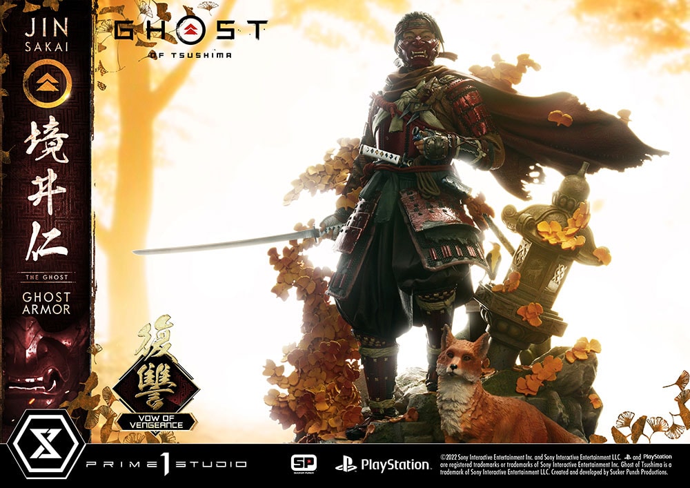 Jin Sakai, The Ghost (Vow of Vengeance Ghost Armor)