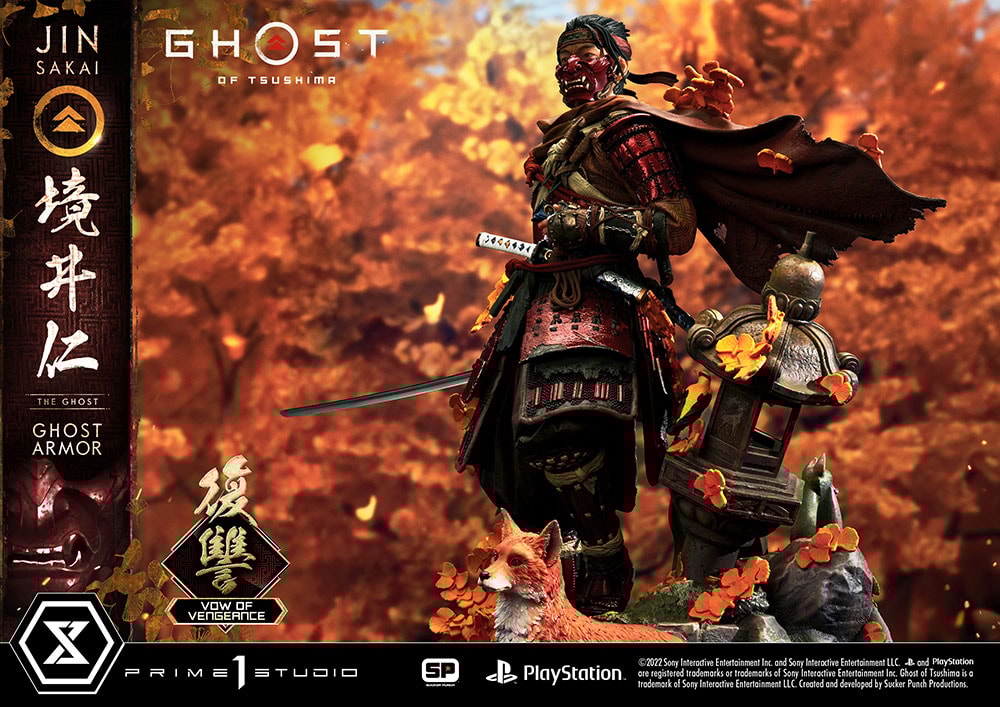 Jin Sakai, The Ghost (Vow of Vengeance Ghost Armor)