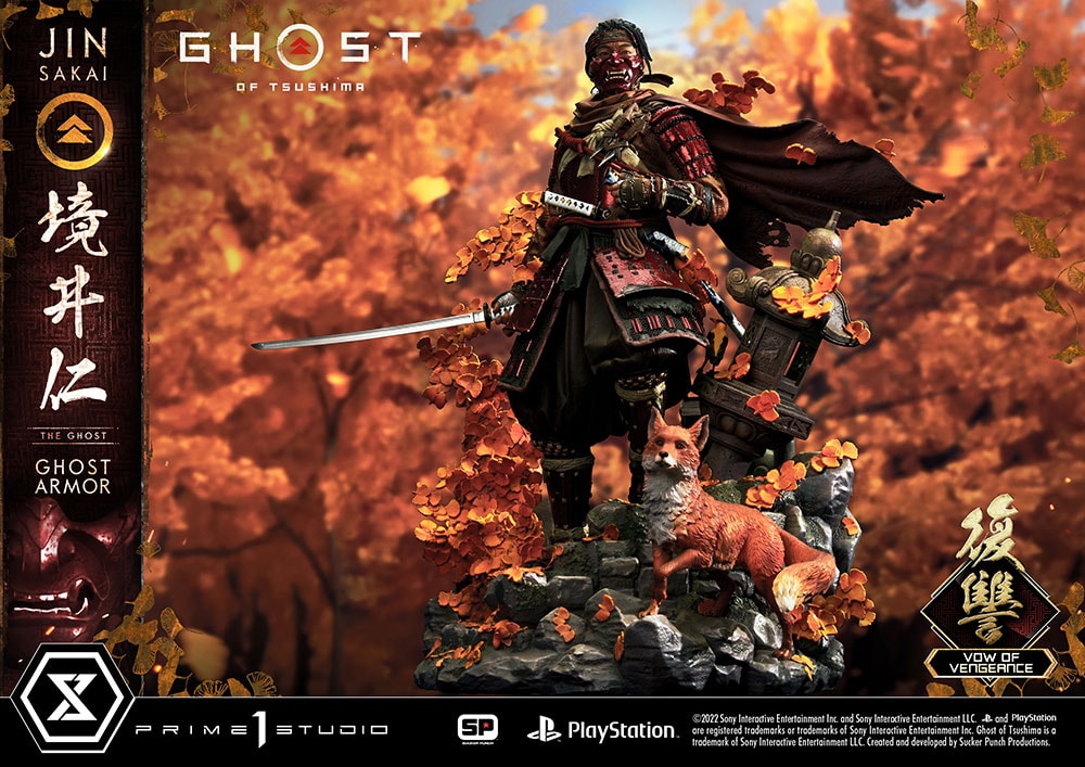 Jin Sakai, The Ghost (Vow of Vengeance Ghost Armor)
