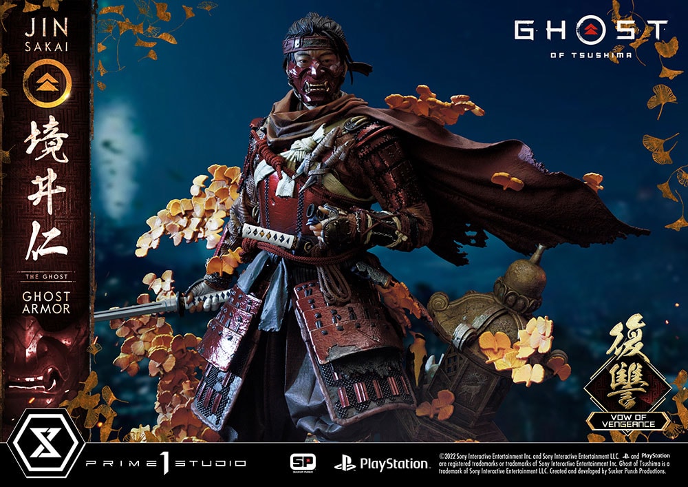 Jin Sakai, The Ghost (Vow of Vengeance Ghost Armor)