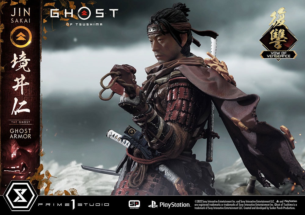 Jin Sakai, The Ghost (Vow of Vengeance Ghost Armor)