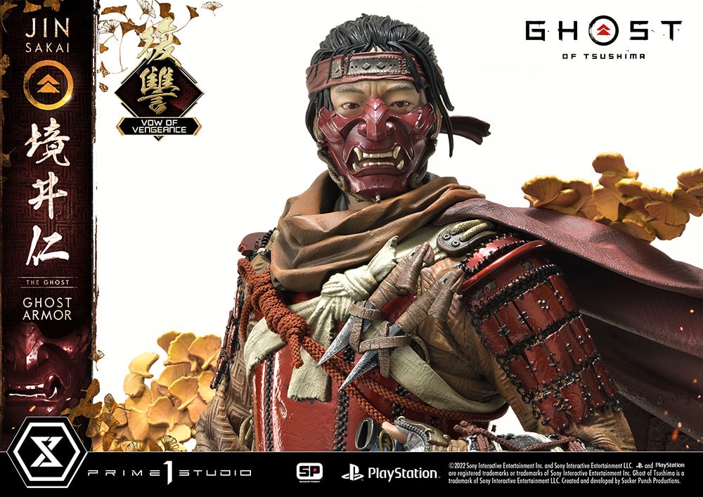 Jin Sakai, The Ghost (Vow of Vengeance Ghost Armor)