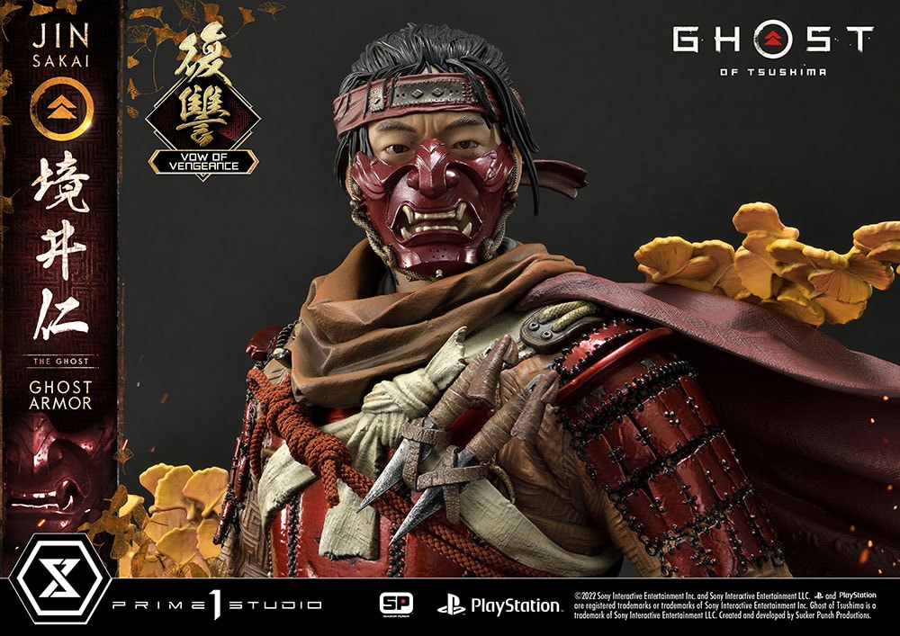 Jin Sakai, The Ghost (Vow of Vengeance Ghost Armor)