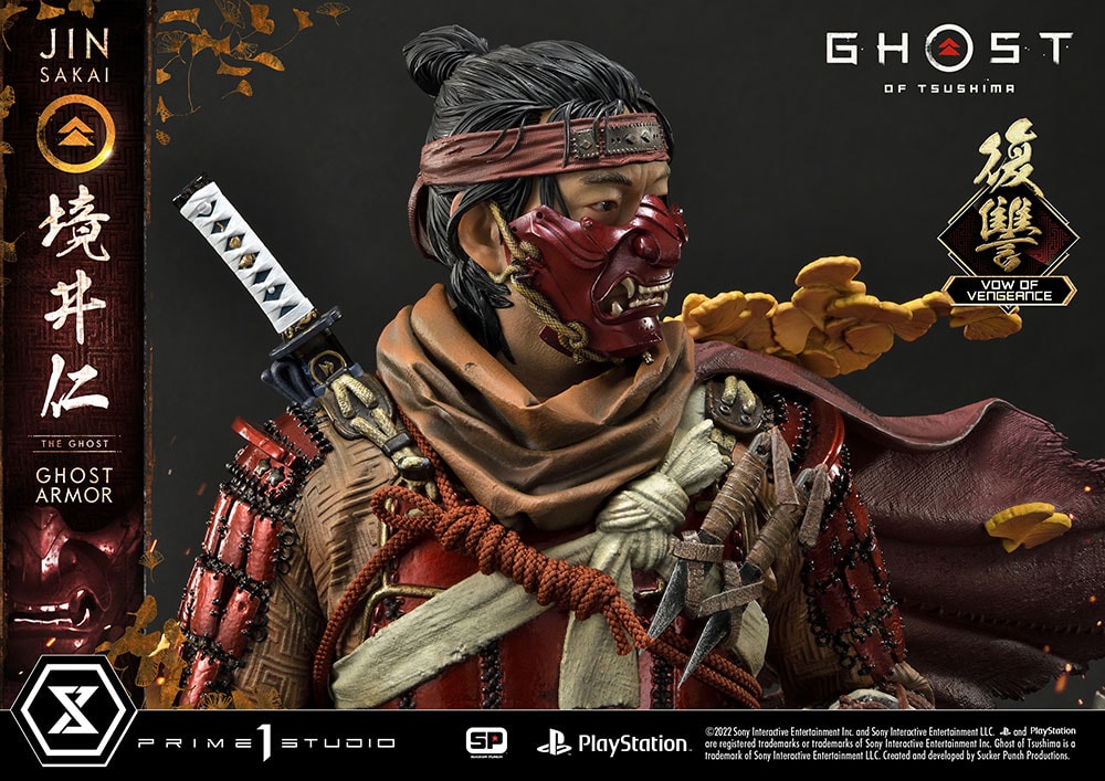 Jin Sakai, The Ghost (Vow of Vengeance Ghost Armor)