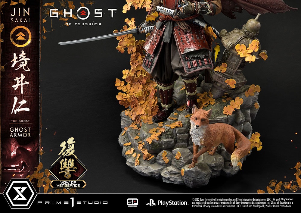 Jin Sakai, The Ghost (Vow of Vengeance Ghost Armor)