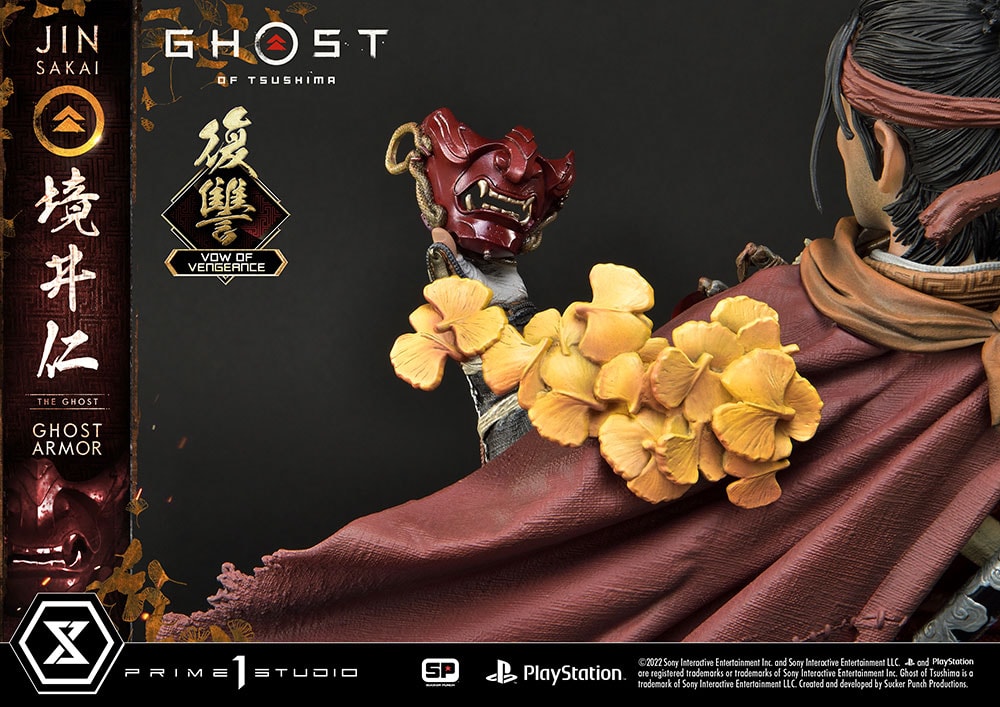 Jin Sakai, The Ghost (Vow of Vengeance Ghost Armor)